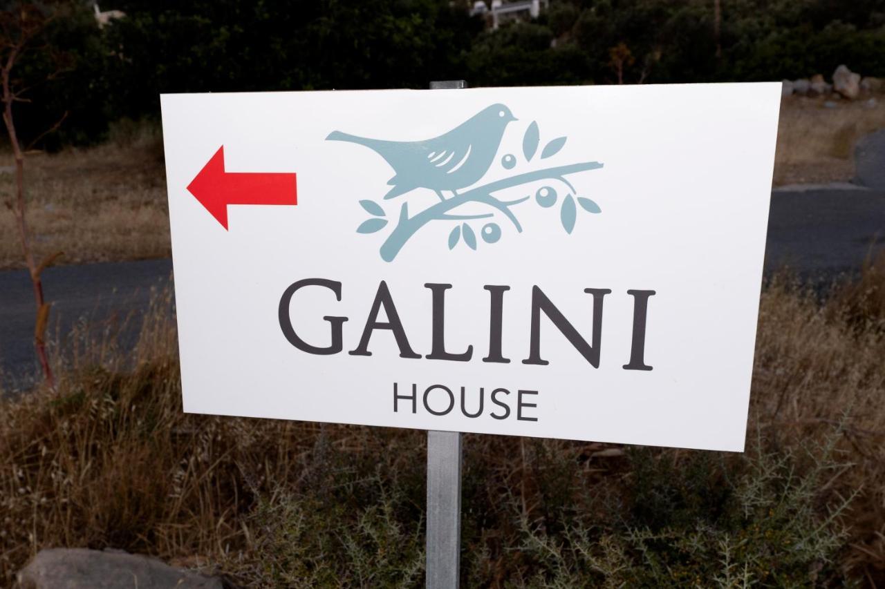 Galini House Βίλα Τριόπετρα Εξωτερικό φωτογραφία